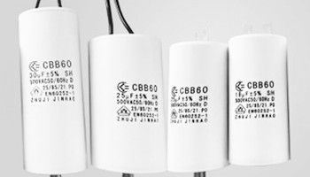 有哪些常見的電機(jī)啟動(dòng)電容器制作材料？
