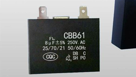 如何保障CBB61電機運行電容器的安全運行？