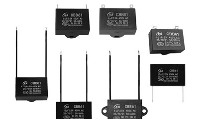2021年全國(guó)CBB電容器多少錢一個(gè)？