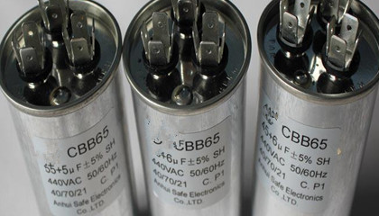 電機(jī)電容器主要應(yīng)用在哪些場合？