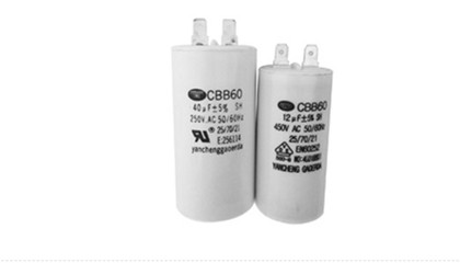 怎么提高CBB65電容器使用壽命？