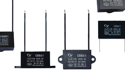 cbb60電容器和cbb65電容器可以互換嗎？