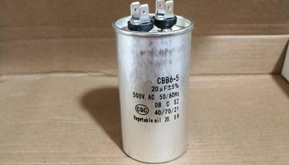 如何選擇單相電機(jī)啟動(dòng)電容器？