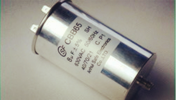 為什么碎紙機電容器會出現(xiàn)鼓包現(xiàn)象？