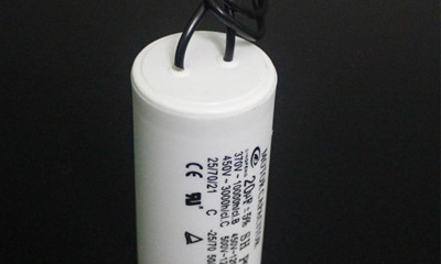 電機(jī)啟動(dòng)電容器和運(yùn)行電容器差別大嗎？