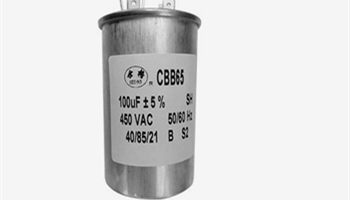 日常巡檢電機(jī)運(yùn)行電容器的內(nèi)容有哪些？